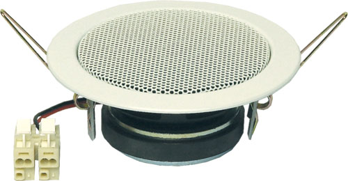 DL8 budget ceiling mount speakers, VS-DL8, VS-DL8-ES |EN|