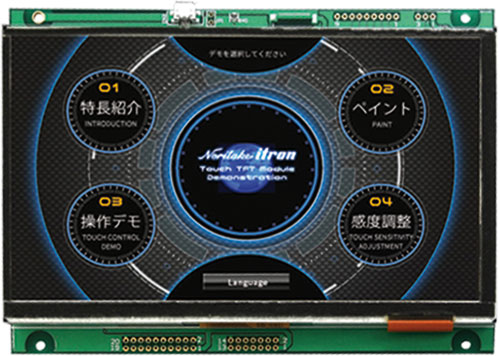 Display: TFT; graphical; NORITAKE Itron, GTWQ043C3A00PA, GTWQ043C3B00PWA, GTWV050VHB00P |EN|