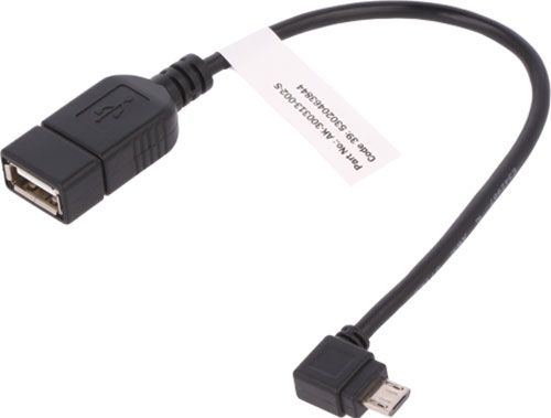 Cable: USB - USB; Version: OTG, USB 2.0; DIGITUS, AK-300313-002-S |EN|