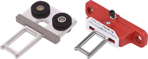 Accessoires pour interrupteurs de sécurité HS1L, HS9Z-A1S, HS9Z-A2S, HS9Z-A3S |FR|